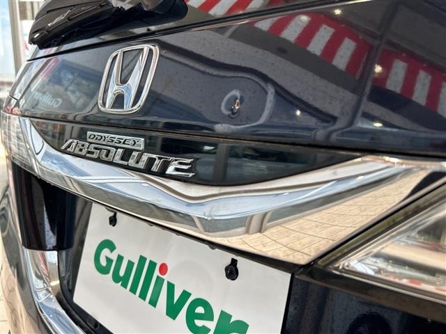 Honda ODYSSEY 2017 8247461-8