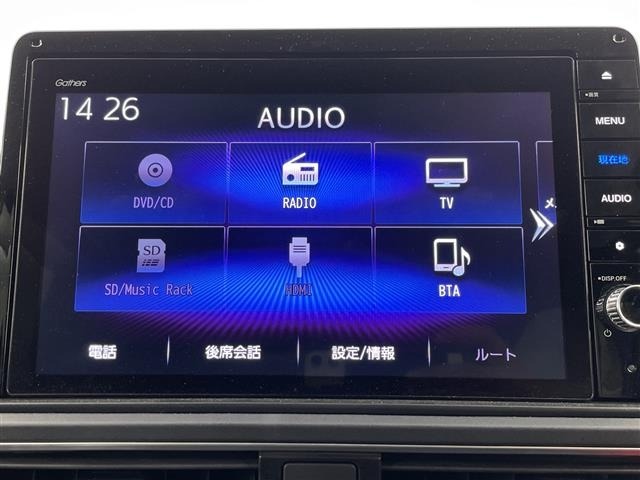 Honda ODYSSEY 2021 8247487-1