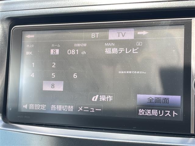 Toyota PRIUS 2014 8243714-15