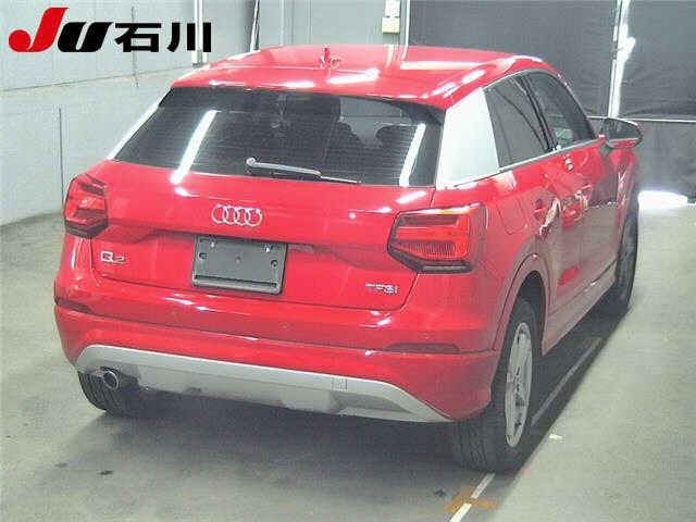 Audi Q2 2017 8243990-1