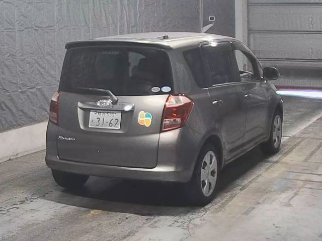 Toyota RACTIS 2007 8243997-1