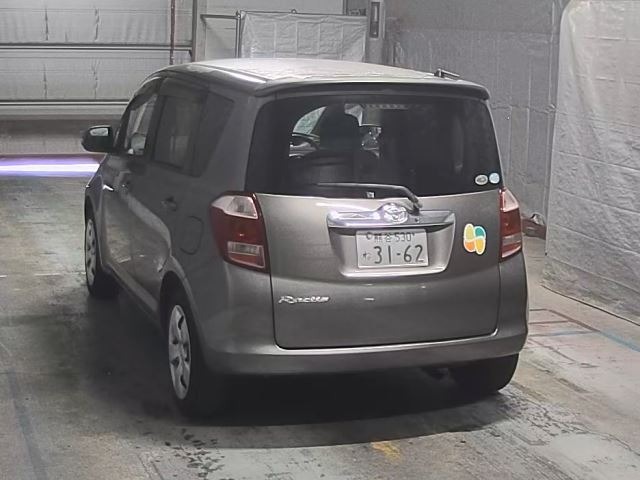 Toyota RACTIS 2007 8243997-8
