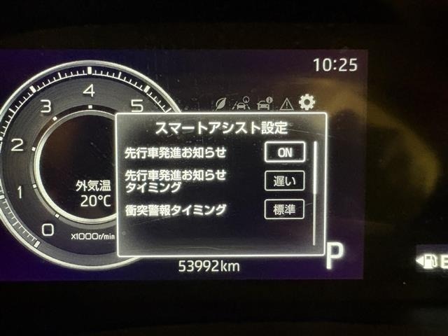 Toyota RAIZE 2021 8240045-19