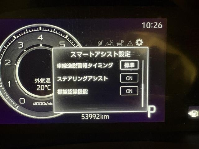 Toyota RAIZE 2021 8240045-20