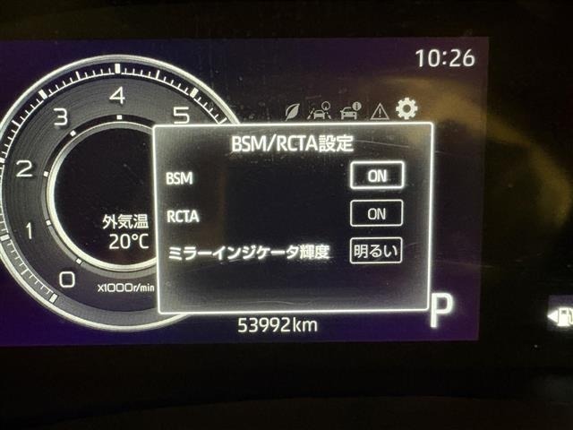 Toyota RAIZE 2021 8240045-21