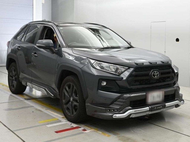 Toyota RAV4 2022 8243400-5