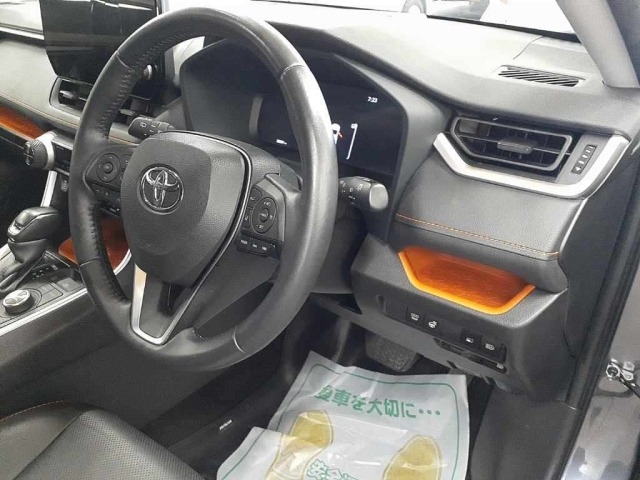 Toyota RAV4 2022 8243400-9