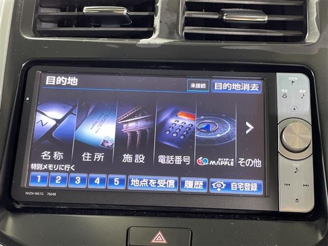 Toyota SAI 2015 8244059-18