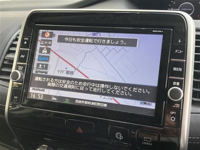 Nissan SERENA 2018 8237615-12