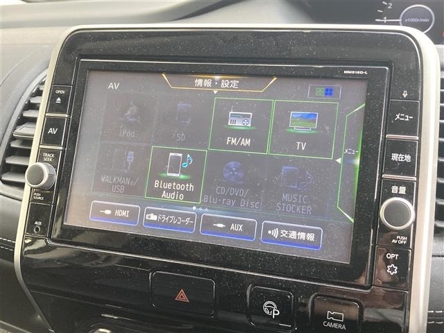 Nissan SERENA 2018 8237615-20