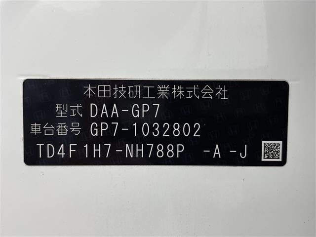 Honda SHUTTLE 2016 8247708-8