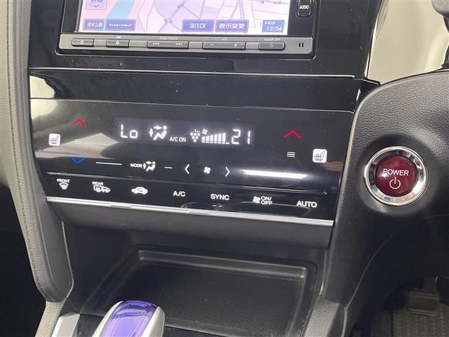 Honda SHUTTLE 2016 8247713-12