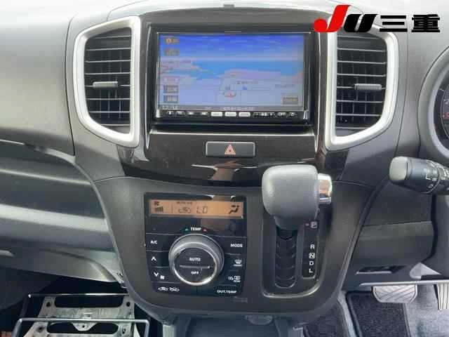 Suzuki SOLIO 2013 8241245-11