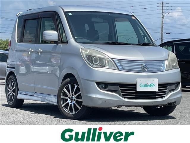 Suzuki SOLIO 2013 8241734-0