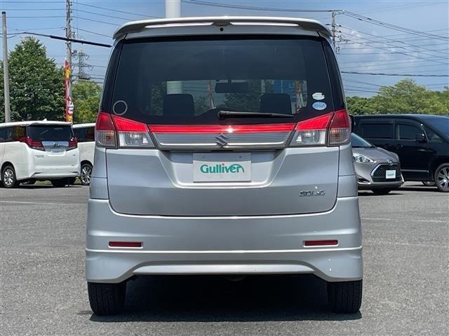 Suzuki SOLIO 2013 8241734-16
