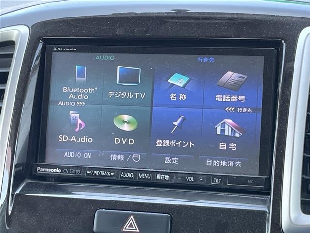 Suzuki SOLIO 2013 8241734-2