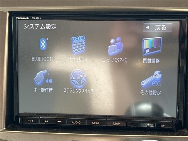 Suzuki SOLIO 2017 8241737-10