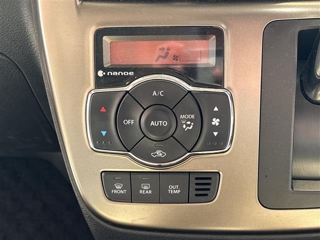 Suzuki SOLIO 2017 8241737-12