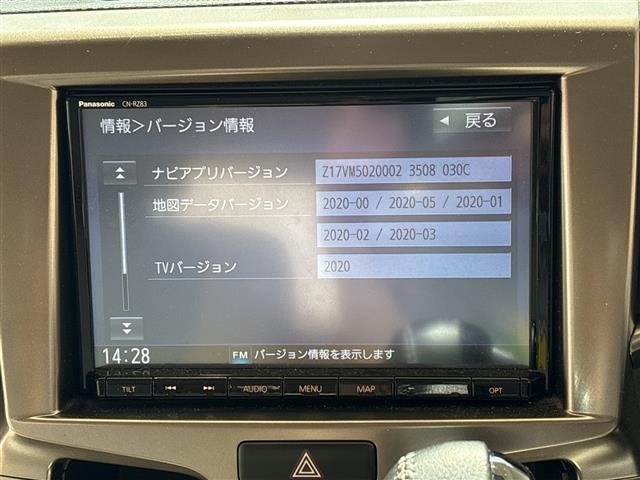 Suzuki SOLIO 2017 8241737-4