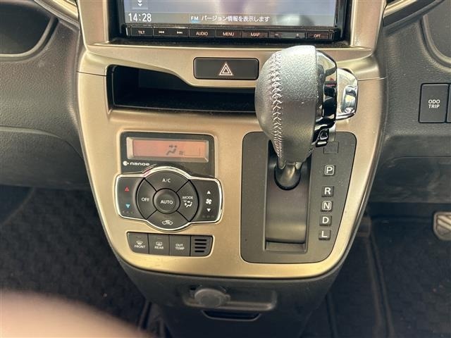 Suzuki SOLIO 2017 8241737-9