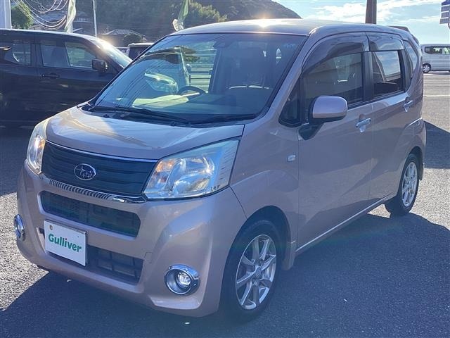 Subaru STELLA 2017 8237243-20
