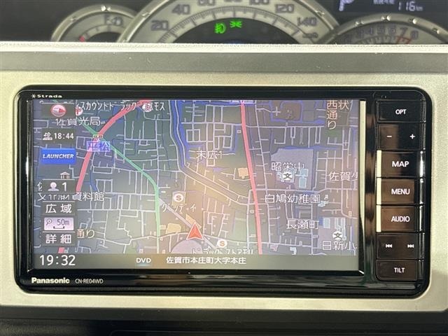 Daihatsu WAKE 2017 8243958-21