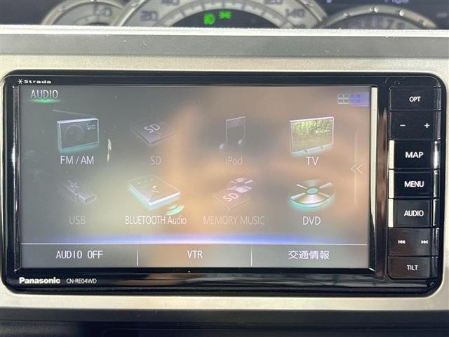 Daihatsu WAKE 2017 8243958-3