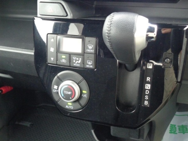 Daihatsu WAKE 2019 8243964-10