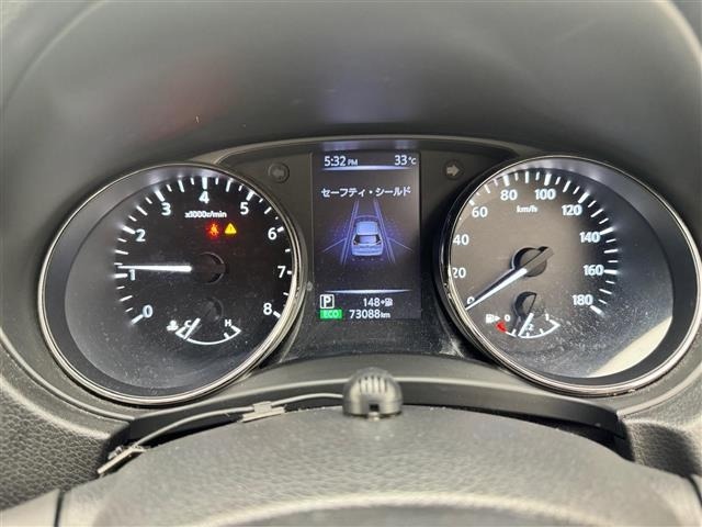 Nissan X-TRAIL 2018 8237087-16