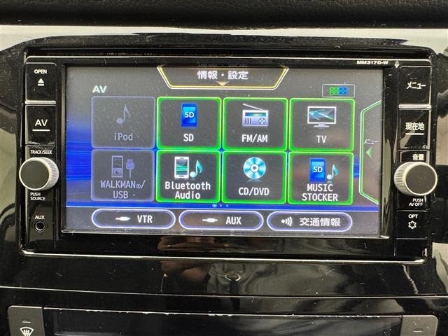 Nissan X-TRAIL 2018 8237087-18