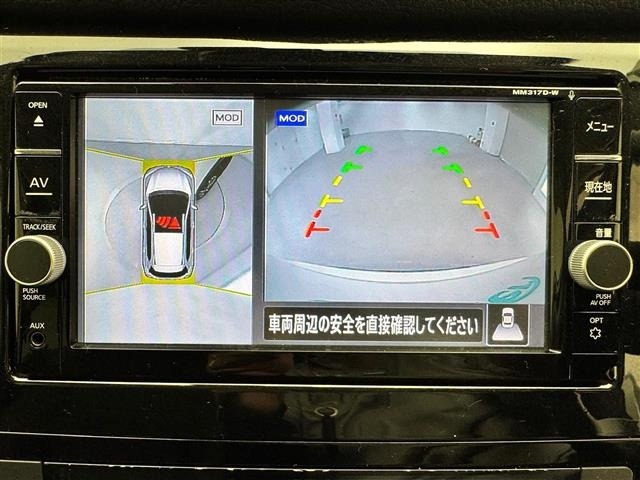 Nissan X-TRAIL 2018 8237087-19