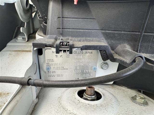 Nissan X-TRAIL 2018 8237087-8