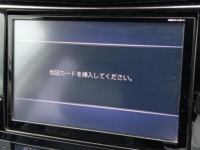 Nissan X-TRAIL 2015 8237099-22