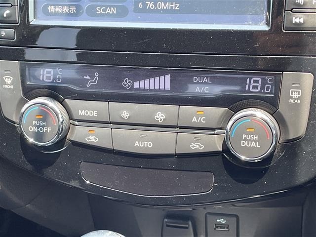Nissan X-TRAIL 2014 8237100-9