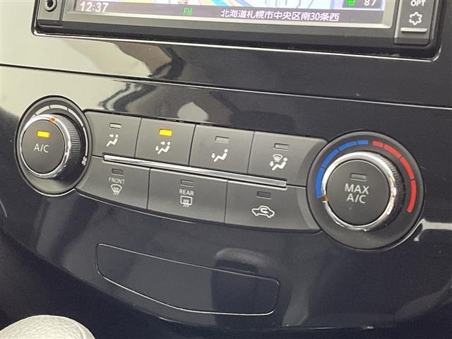 Nissan X-TRAIL 2017 8237137-19