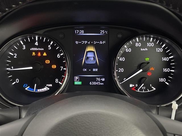 Nissan X-TRAIL 2017 8237138-1