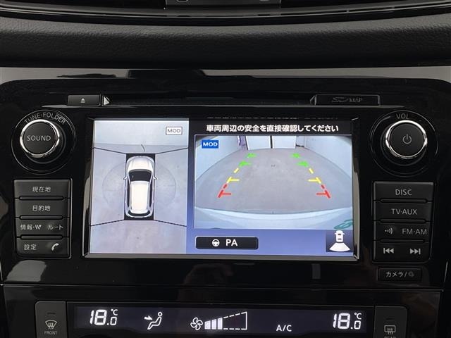 Nissan X-TRAIL 2017 8237138-13