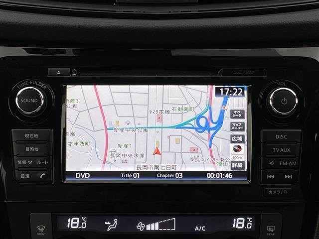 Nissan X-TRAIL 2017 8237138-3