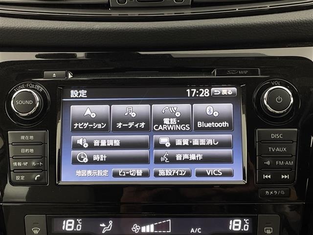 Nissan X-TRAIL 2017 8237138-5