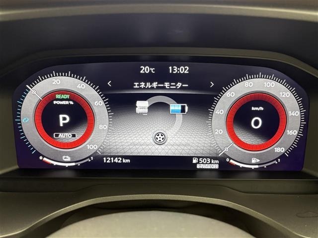Nissan X-TRAIL 2023 8237144-19