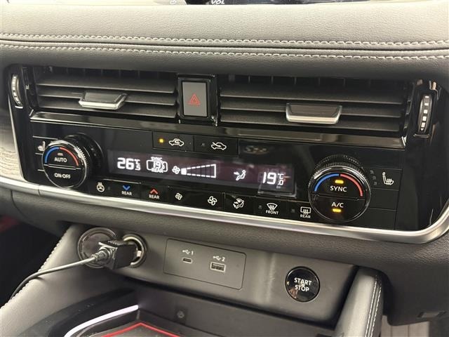 Nissan X-TRAIL 2023 8237144-8