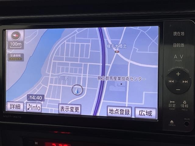 Toyota 86 2012 8253959-14