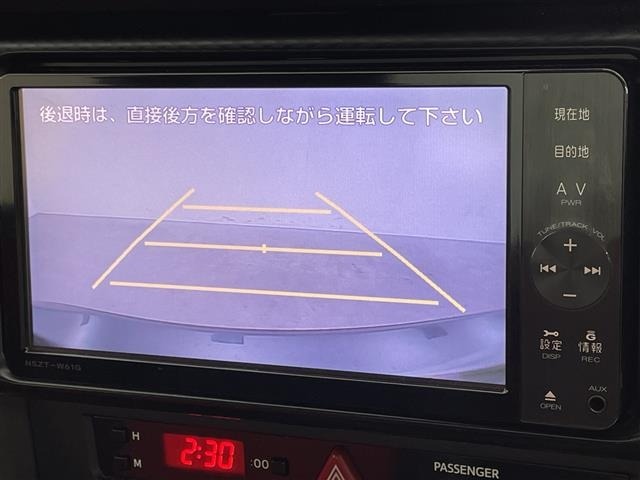 Toyota 86 2012 8253959-16