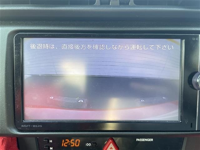 Toyota 86 2014 8254008-12