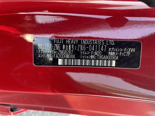 Toyota 86 2014 8254008-8
