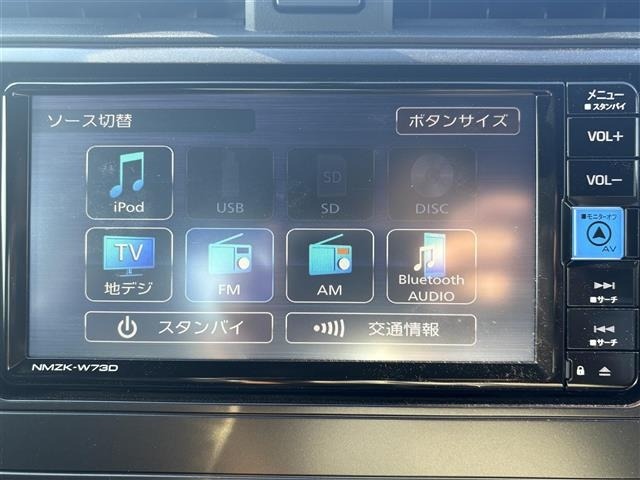 Toyota 86 2024 8254009-17