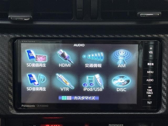 Toyota 86 2014 8254023-8