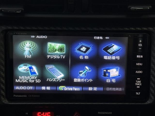Toyota 86 2014 8254023-9