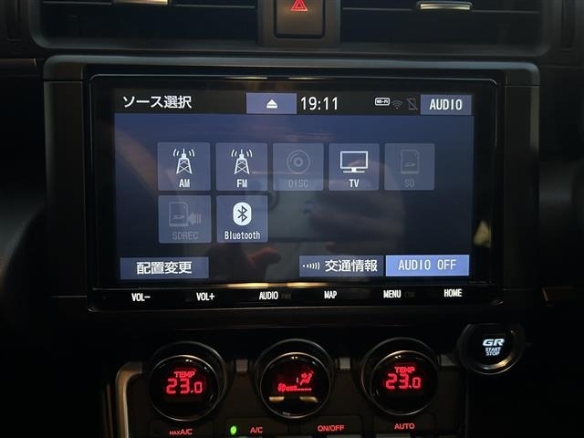 Toyota 86 2022 8254026-7