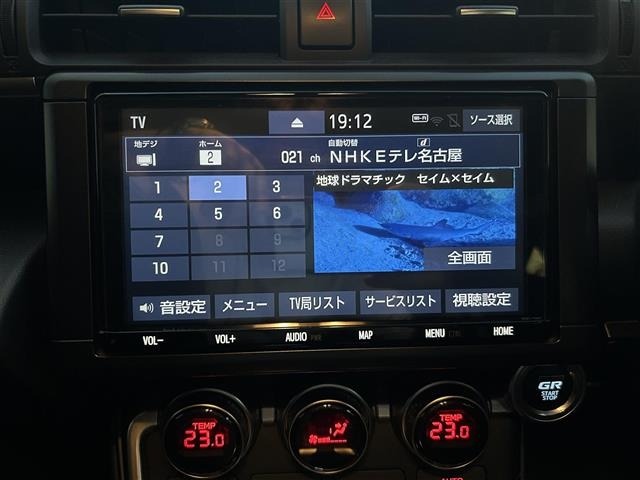 Toyota 86 2022 8254026-8